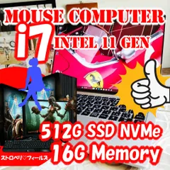 【期間限定】！1920x1200 11世代 i7 1165G7 512G/SSD NVMe 16G バックライトキーボード マウスコ