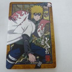 【中古】 NARUTO カードグミ 2008年 プラスチックカード 四代目火影 波風ミナト 009