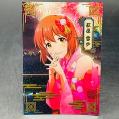 PSA10 エナジーマーカー E-73 フュージョンワールド MANGA BOOSTER 02