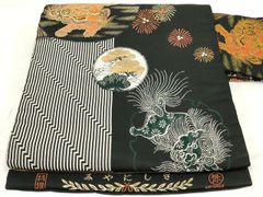 平和屋着物◎九寸名古屋帯　唐獅子　黒地　金糸　正絹　逸品　AABM9191ou
