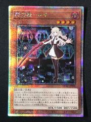遊戯王OCG デュエルモンスターズ 死者蘇生(浮世絵風) プリズマティック