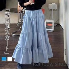 【新品未使用】ロングスカート フリル ケーキスカート お出かけ カジュアル かわいい レディース 大きいサイズ レディース ロング 春夏 フレアスカート ロ 