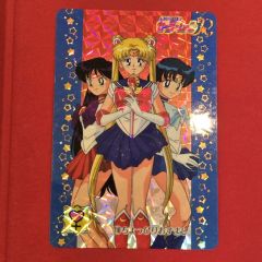 美少女戦士セーラームーンR ちょっぴりおすまし！ カードダス #118 プリズム バンダイ1993 日本語版