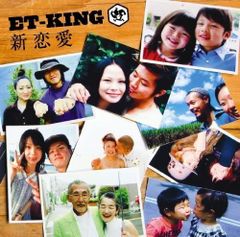 CD アンドレ・ナヴァラ（チェロ）,  シューマン/チェロ協奏曲イ短調op129　ブロッホ/ヘブラ ANC123 FIC