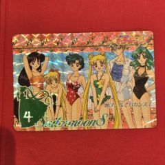 美少女戦士セーラームーンS プールでバカンス！ カードダス プリズム バンダイ1994 日本語版