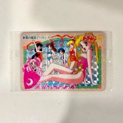 美少女戦士セーラームーンR 夏の孤島でバカンス!! カードダス #189 プリズム バンダイ2016 日本語版 未開封
