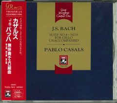 CD カザルス(パブロ), バッハ バッハ:無伴奏チェロ組曲4.5 TOCE7812 ユニバーサルミュージ