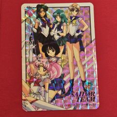 美少女戦士セーラームーンSuperS 10大セーラー戦士（II） #24 プリズム バンダイ1996 日本語版