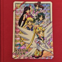 美少女戦士セーラームーンSuperS 10大セーラー戦士（I） #23 プリズム バンダイ1996 日本語版