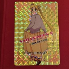 美少女戦士セーラームーンR プリンセスだもんね！ #175 プリズム バンダイ 日本語版