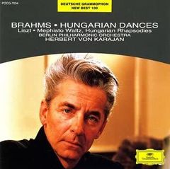 CD ベルリン・フィルハーモニー管弦 ブラームス:ハンガリー舞曲集 POCG7034 ユニバーサルミュージ