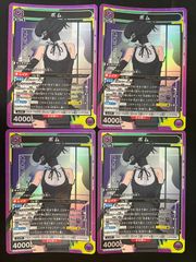 PSA10】ユウリ(SR)〈276/184〉[S8b] - メルカリ