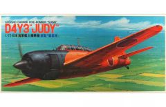【中古】プラモデル 1/72 日本海軍艦上爆撃機 試製 「彗星改」 [7A-D]