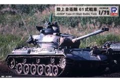 【中古】プラモデル 1/72 陸上自衛隊 61式戦車 [SG11]