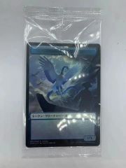 MTG 鳥 トークン Foil 日本語版 プロモ 団結のドミナリア