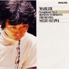 CD ボストン交響楽団, マーラー  小 マーラー:交響曲第5番  PHCP20209 ユニバーサルミュージ