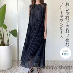 【新品未使用】ーブマキシ丈ワンピース お洒落 きれいめ 通勤 オフィス 通学 おしゃれ ハワイ ワンピース 夏 ノースリーブ レディース ノースリーブワンピース ロングワンピース プリーツワンピース ミモレ丈 薄手 