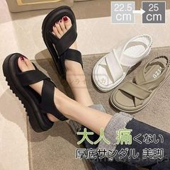 【新品未使用】サンダル レディース スポーツサンダル 厚底 シューズ 厚底サンダル 美脚 大人 アウトドア ビーチサンダル 軽量 婦人靴 痛くない 走れる 