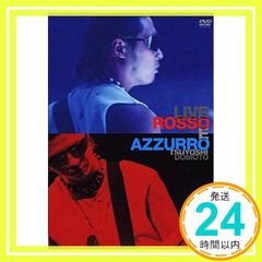 堂本 剛 LIVE ROSSO E AZZURRO [DVD] [2003]_02