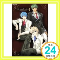 金色のコルダ~primo passo~I [DVD] [DVD]_02
