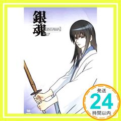 銀魂 07〈通常版〉 [DVD] [DVD]_02
