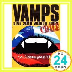 VAMPS LIVE 2010 WORLD TOUR CHILE [DVD] [DVD]_02