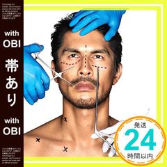 【帯あり】知らないんでしょ? [CD] 平井 堅_07