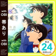 【帯あり】夢物語 (名探偵コナン盤) [CD] BREAKERZ_07