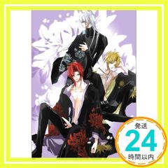 セイント・ビースト DJCD Chat.2　 ～ケダモノたちのA・B・CD～ [CD] ドラマCD? 鳥海浩輔? 森川智之? 吉野裕行? 石田彰? 鈴村健一? 福山潤? 櫻井孝宏? 宮田幸季? 緑川光; 杉田智和_02