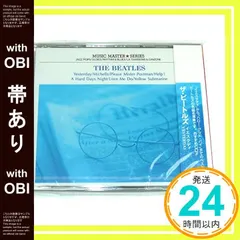 【帯あり】ザ・ビートルズ　イエスタディ [CD]_07 アウトレット