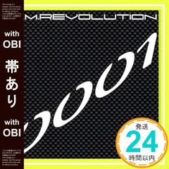 【帯あり】T.M.Revolution 0001 [DVD] [DVD] [2001]_07