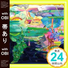 【帯あり】風のクロマ [CD] レミオロメン? 藤巻亮太? レミオロメン; 小林武史_07