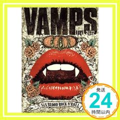 VAMPS LIVE 2012 [DVD] [DVD]_02
