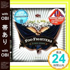 【帯あり】イン・ユア・オナー [CD] Foo Fighters_07