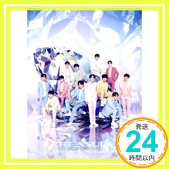 THE FIRST STEP : TREASURE EFFECT (CD+DVD) [CD] TREASURE_04