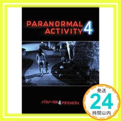 パラノーマル・アクティビティ4 [DVD] [DVD]_02
