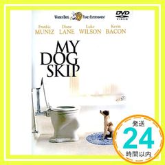 マイ・ドッグ・スキップ [DVD] [DVD]_02