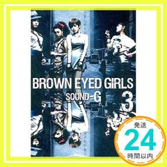 Brown Eyed Girls 3集 - Sound G (2CD)(韓国盤) [CD] Brown Eyed Girls_02