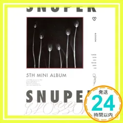 SNUPER 5thミニアルバム - BLOSSOM [CD] SNUPER_04