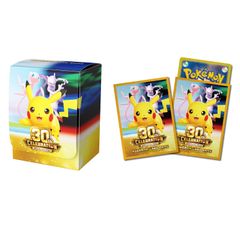 【新品セット】 30th CELEBRATION デッキケース デッキシールド ポケカ ピカチュウ