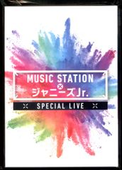 MUSIC STATIONxジャニーズJr. SPECIAL ライブ