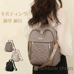 【新品未使用】キルティング リュック レディース バッグ ナイロン リュックサック デイパック キルティング レディースバッグ 撥水 ナイロンバッグ 通学 旅行 ナイロン かばん 大容量 通勤 通学 可愛い おしゃれ 多収納 