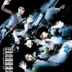 (CD)承認欲求 (TYPE-B) - 櫻坂46／櫻坂46