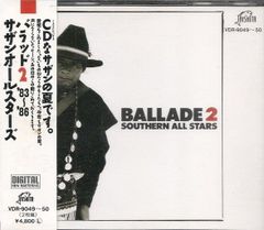 2discs CD サザンオールスターズ バラッド2 83-86 VDR904950 TAISHITA
