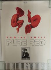 □ポスター / 100サイズ / 藤井フミヤ/Pure Red / L00009957