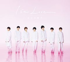 (CD)1st Love (初回限定盤1) (CD+BD) - なにわ男子／なにわ男子