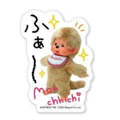 【中古】シール・ステッカー モンチッチくん(ベージュ) 「モンチッチ モバイルステッカーコレクション」