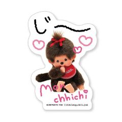 【中古】シール・ステッカー モンチッチちゃん(じー) 「モンチッチ モバイルステッカーコレクション」