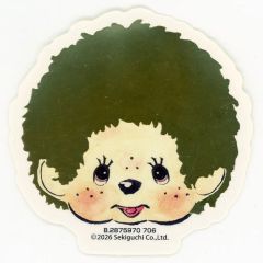 【中古】シール・ステッカー 【シークレット1】 「モンチッチ モバイルステッカーコレクション」