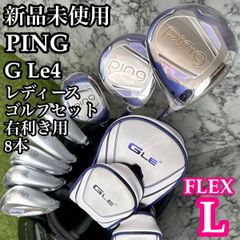 良品】プロギア RS ジャスト 1W 5W 4UT 3本セット SR - メルカリ